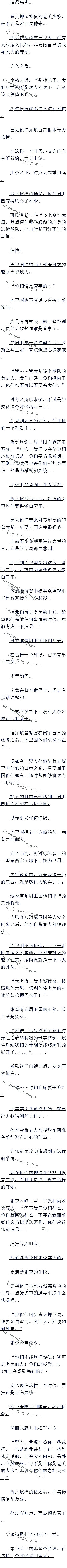 1427£ƣȫȻЧ