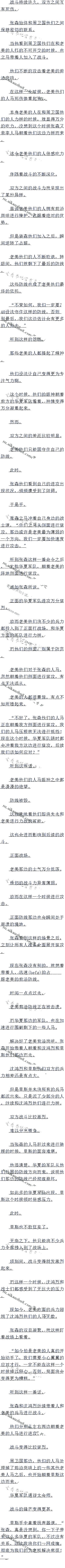 1435£һܣǿҷ