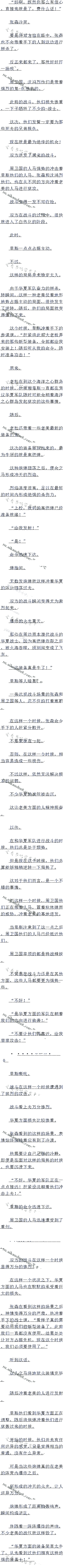 1436£ĵװֱ̫ţˣ