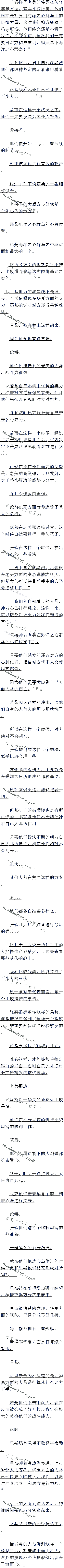 1438£սʱս