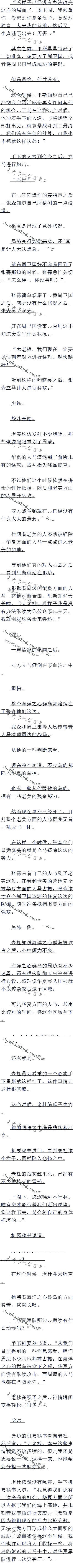 1441£ﱸ׼ս