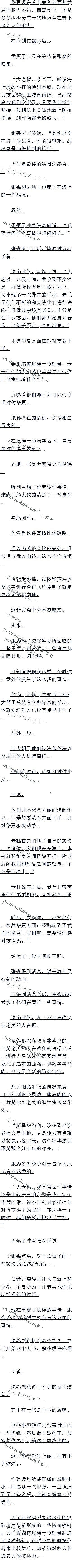 1443£ϵĽŸոտʼ