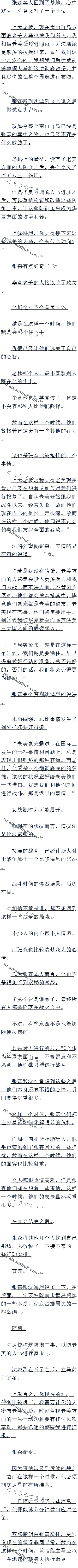 1452£ǰΣ
