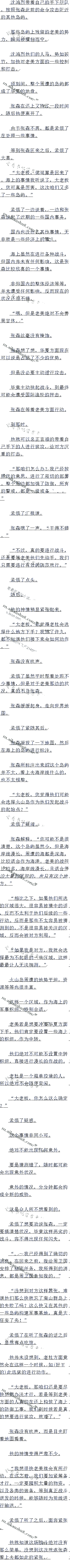 1454£Բĵ