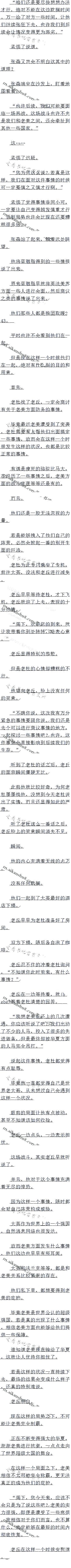 1455£϶跨£