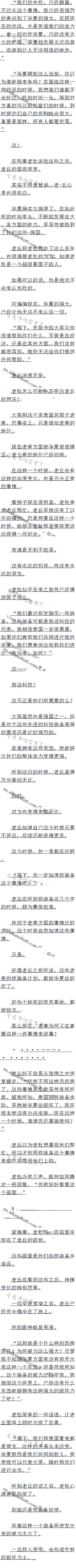 1456£ƻǰװ
