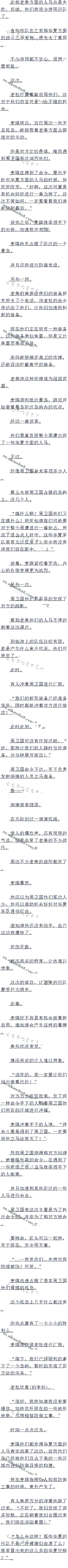 1464£ʱ׼ַչ͹