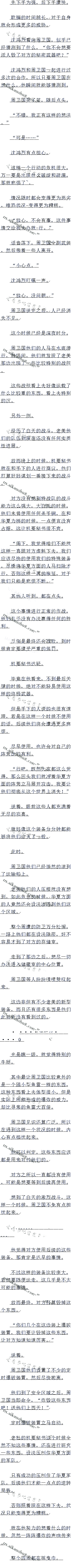 1471£ڴװ