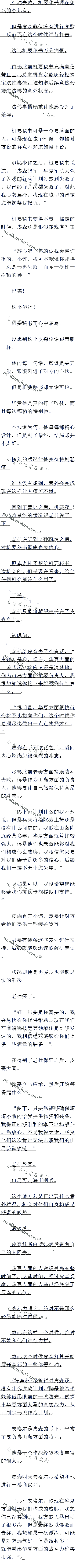 1479£޷ǵķ