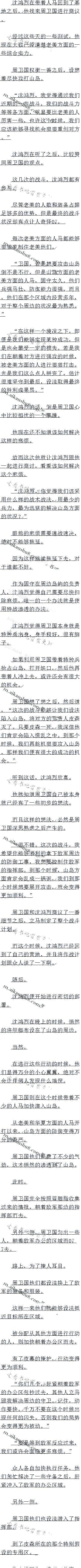 1483£ж¶չ