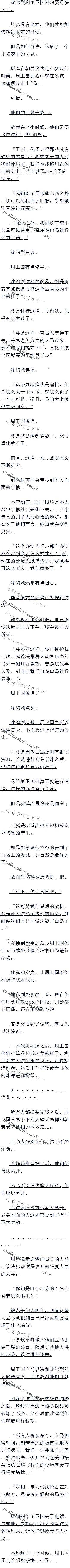 1486£֮ʩ