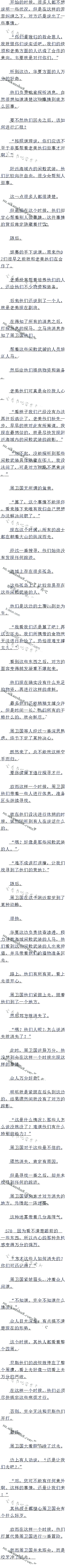 1493£ǿҵΣ