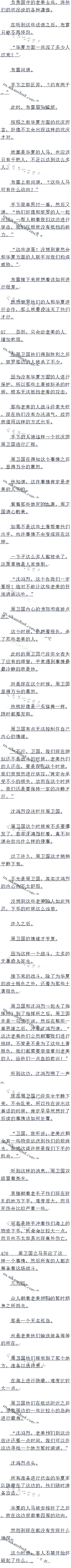 1508£ͻϮ佢