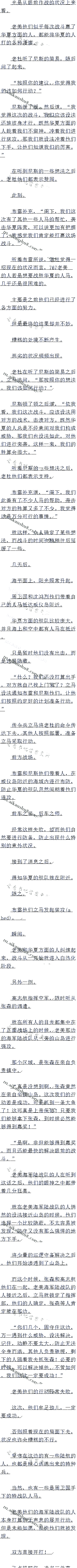 1515£Сɱ߽