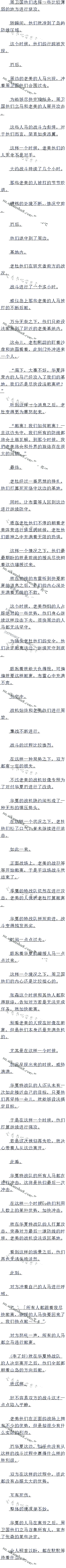 1519£ˣ˭Ҳûռ