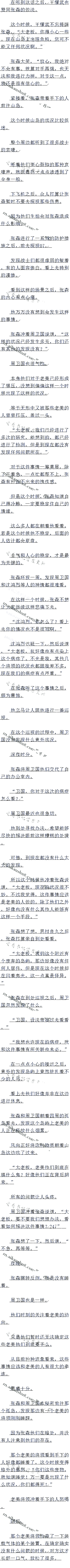 1533£ĪĲ֢