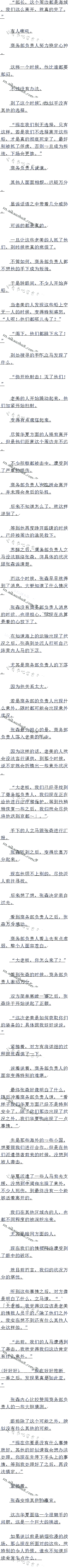 1539£鱨쳣