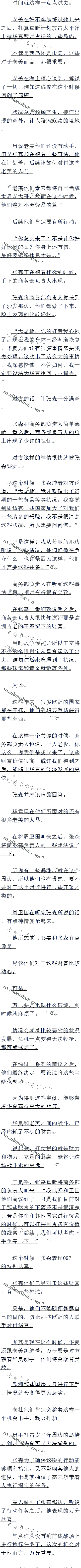 1543£ʱḹܵ