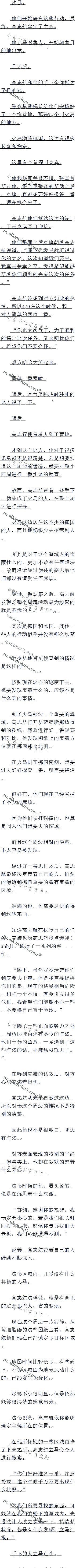 1545£Լվ