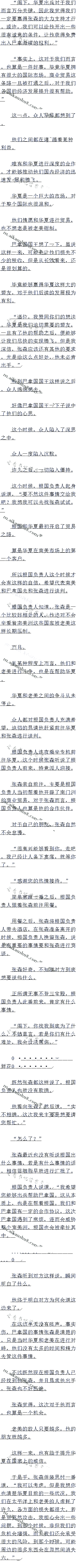 1556£Ǹ