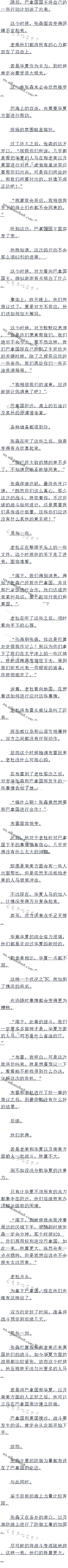 1558£跨Σ