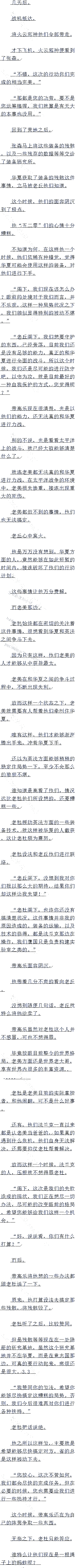 1632£ܸı