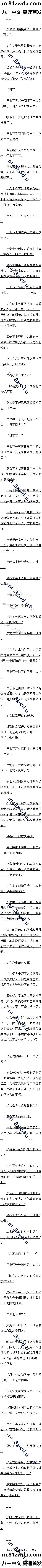 0054 ץȥ죬׶
