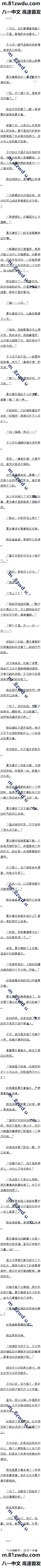 0055 㶨ɡСǣ1/8׶