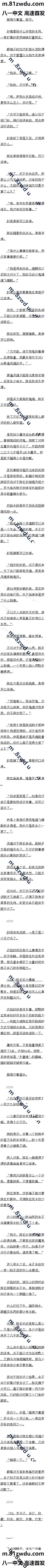 0057 ʨӴ󿪿ڵĳ3/8׶