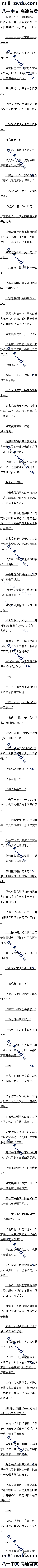 0059 ħ鿪5/8׶