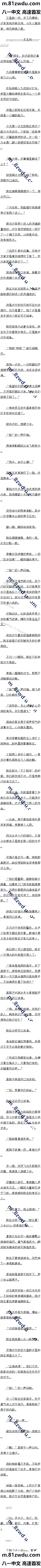 0070 žһӣȫ
