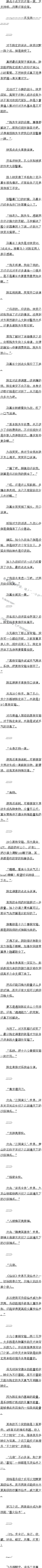 0077 ٿ䣨ȫ