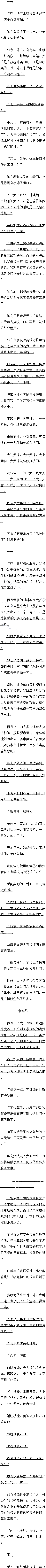 0078 䣨ȫ