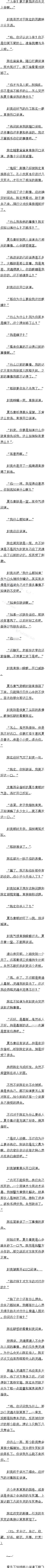 0080 ڤ״ȫ