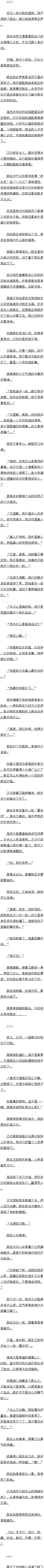 0084 㲻˱ˣȫ