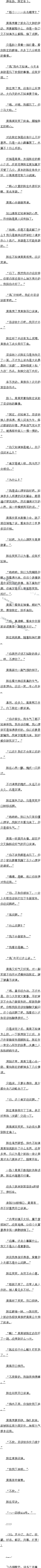0085 Ǻ٣ȫ