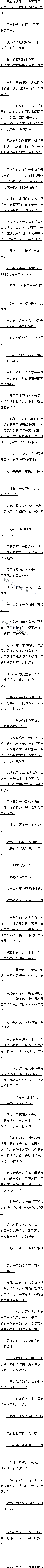 0091 ﻥȫ