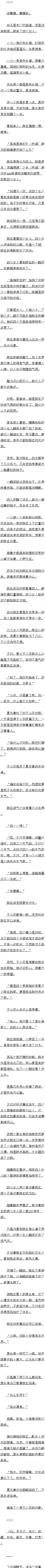 0093 ǿúڳֱȫ