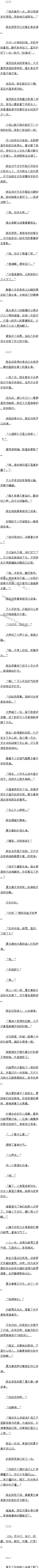 0094 ɫ롯鿪ʼȫ