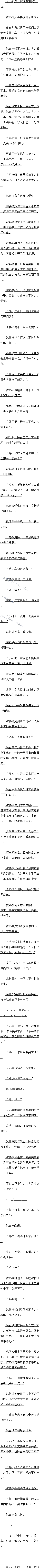 0095 һｵһȫ