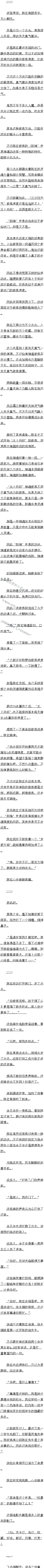 0096 УĹ鿪ʼȫ
