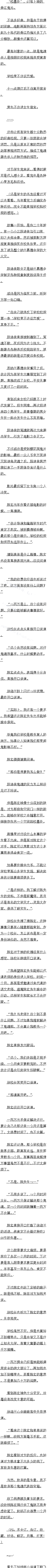 0097 Ҫ̸ȫ
