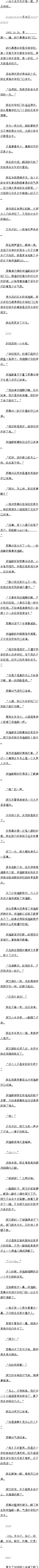 0099 Уſڳͻȫ