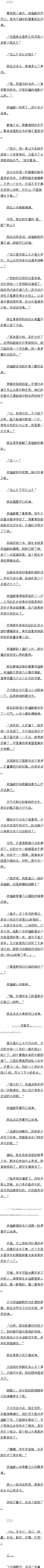 0100 ˸Сãȫ
