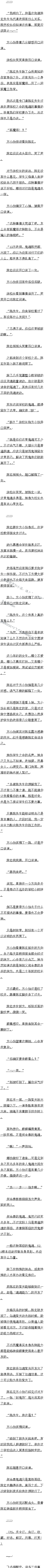 0102 С¶֣ȫ
