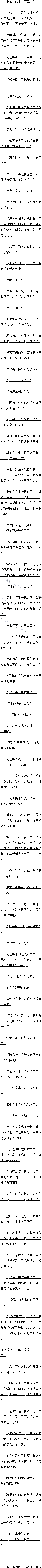 0103 ϰɣȫ