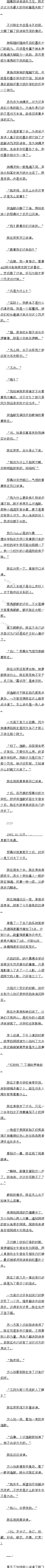 0108 ʱܿģȫ