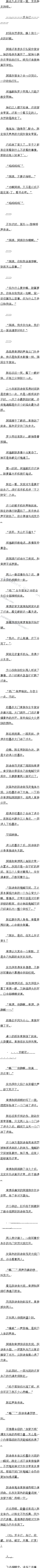 0109 ɹԹ飨ȫ
