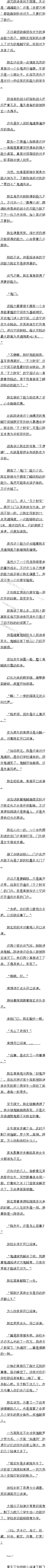 0110 ɻţȫ