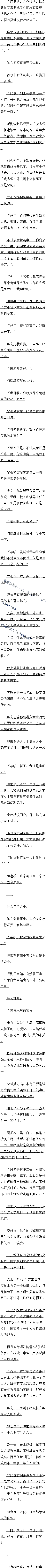 0111 ٿ䣨ȫ